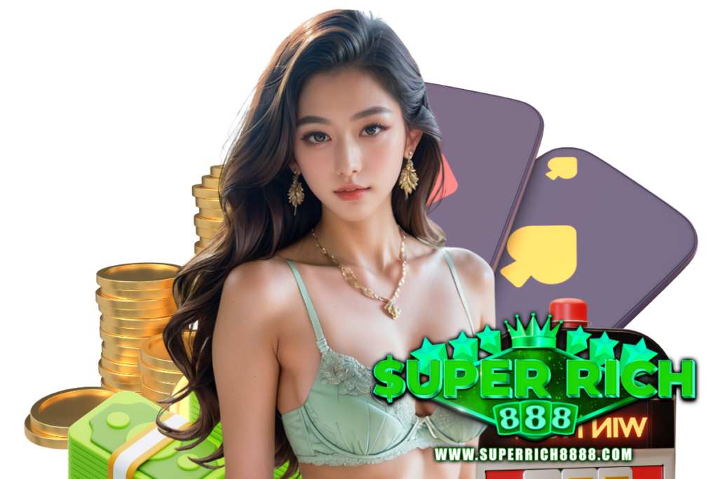 superrich888 เว็บตรง